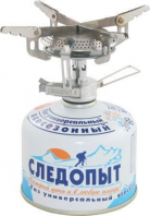 Горелка HM 166-L10 с пьезо (резьбовое соединение)