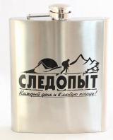 Фляжка 