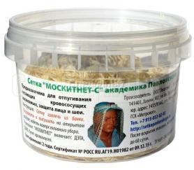 Сетка Павловского антимоскитная (в банке) /54/