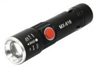 Фонарь ручной USB ultra bright, zoom /1/