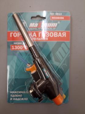 Горелка газовая пьезо R-8813 узкое сопло /10/100/
